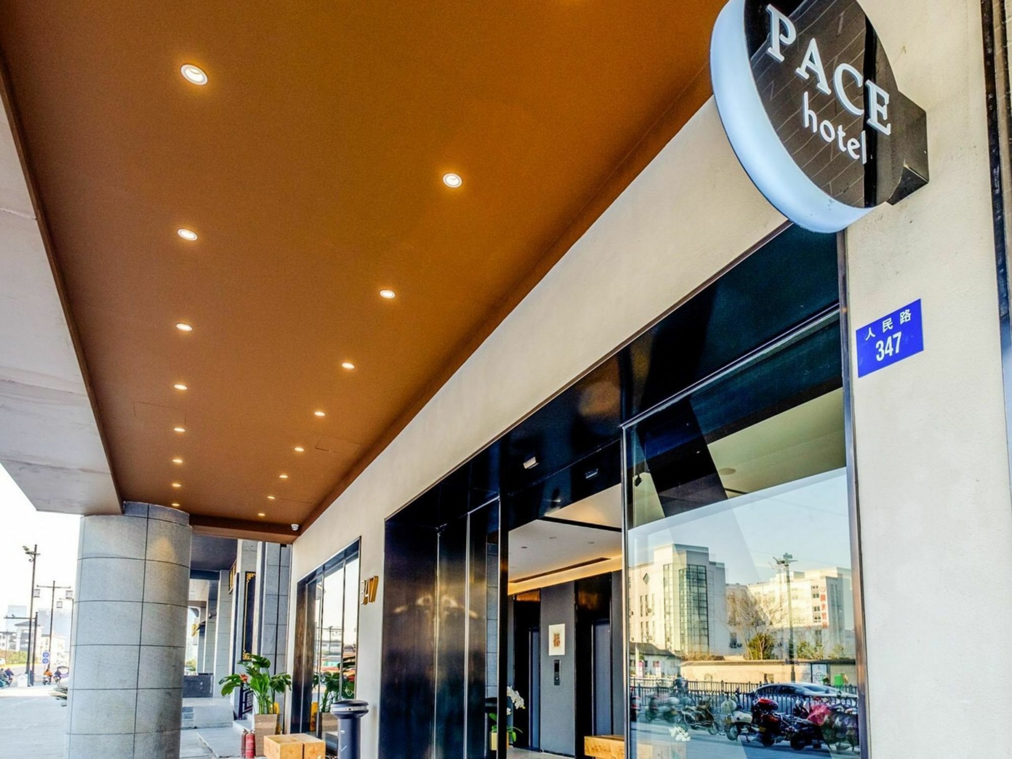 Pace Hotel Suzhou Renmin Branch Экстерьер фото